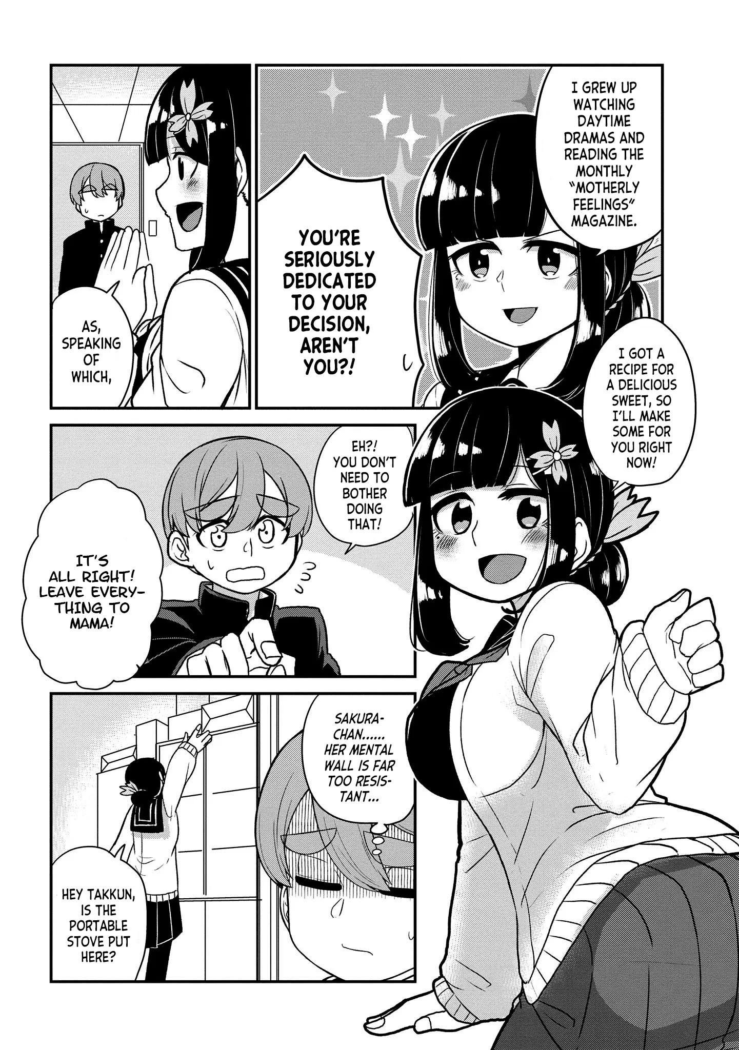 You Don't Want A Childhood Friend As Your Mom? Chapter 15 #4