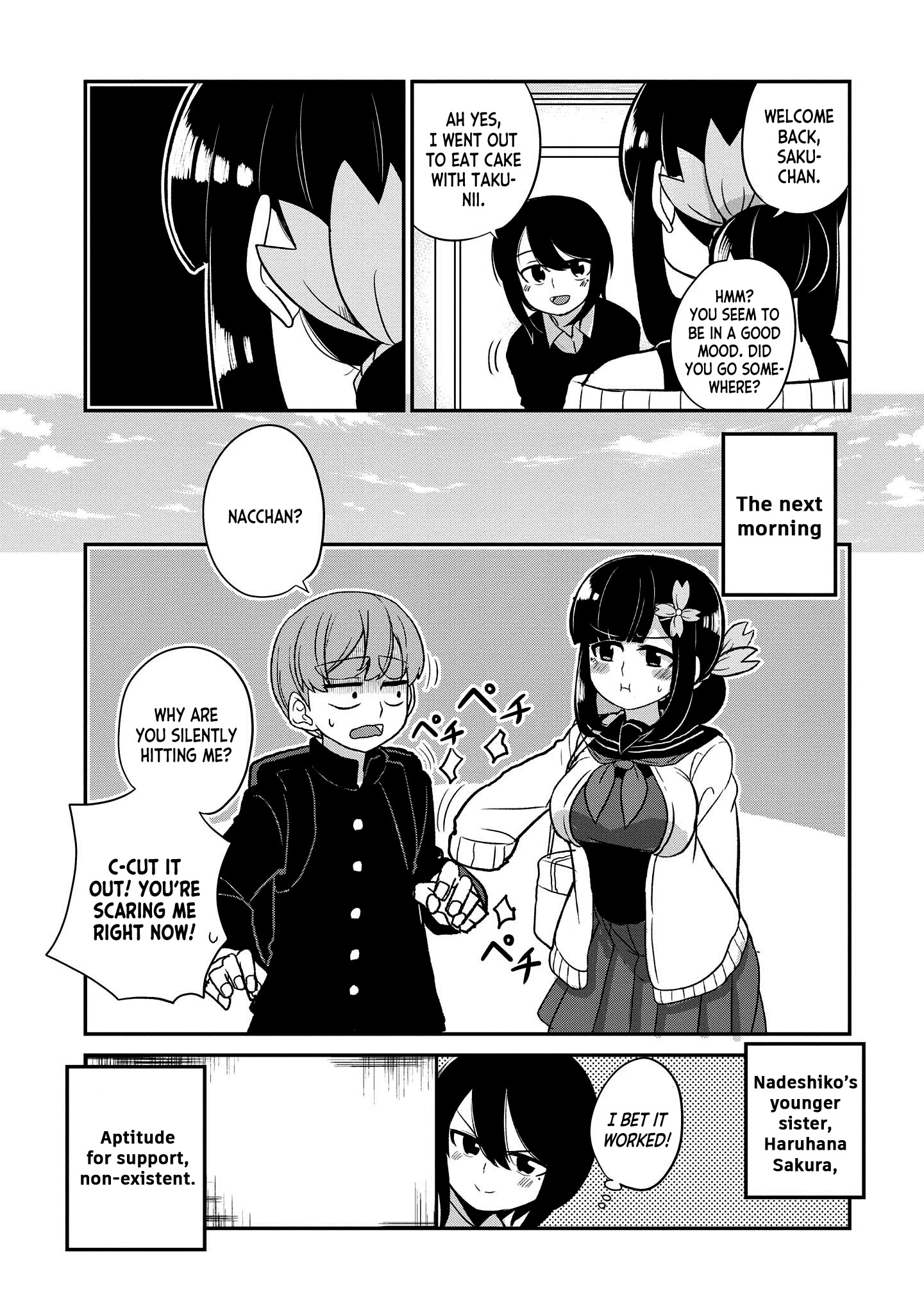 You Don't Want A Childhood Friend As Your Mom? Chapter 14 #16