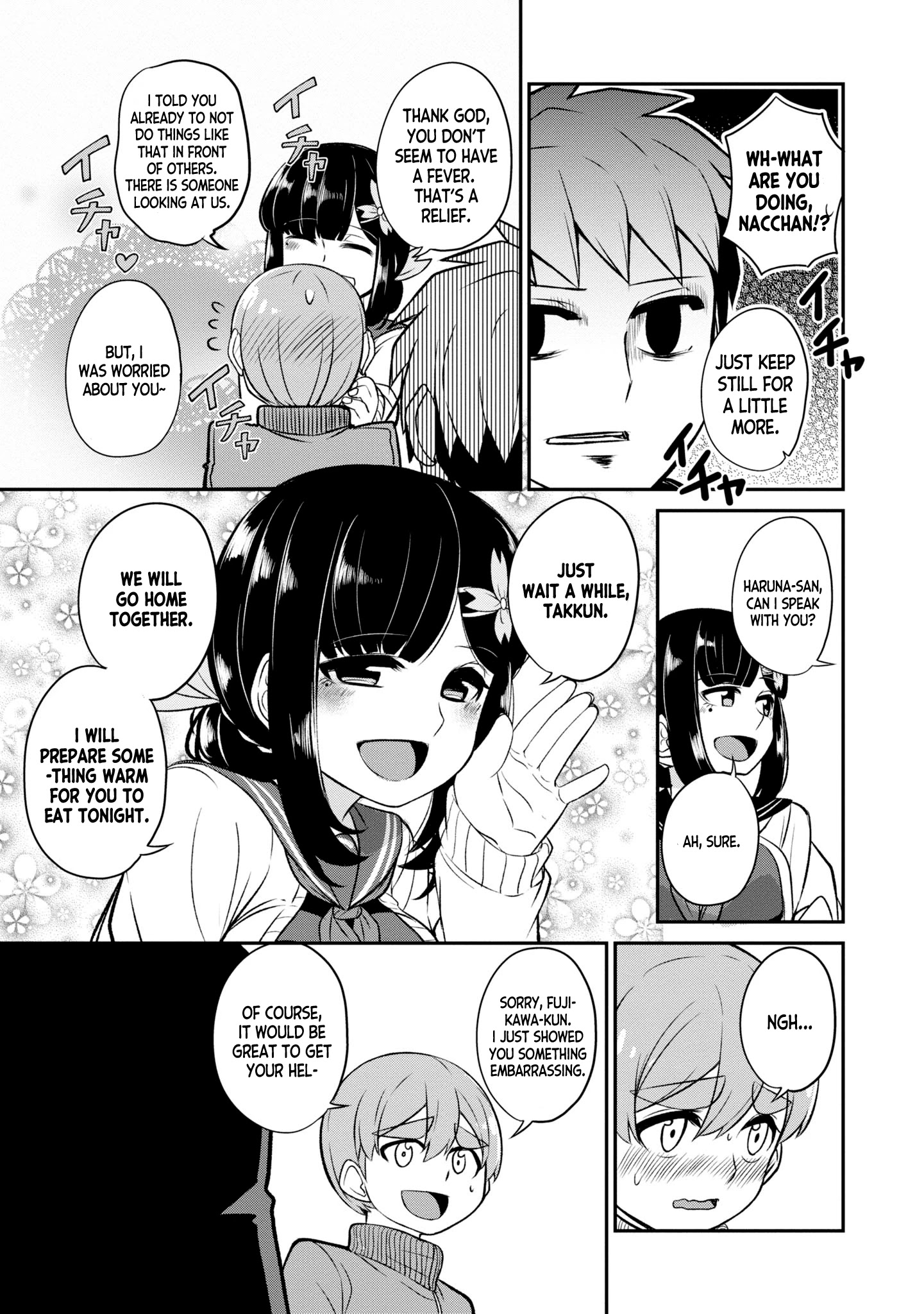 You Don't Want A Childhood Friend As Your Mom? Chapter 7 #11