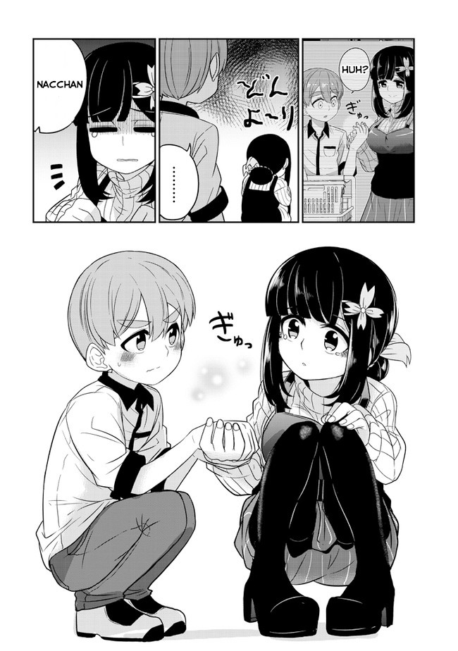 You Don't Want A Childhood Friend As Your Mom? Chapter 4 #12