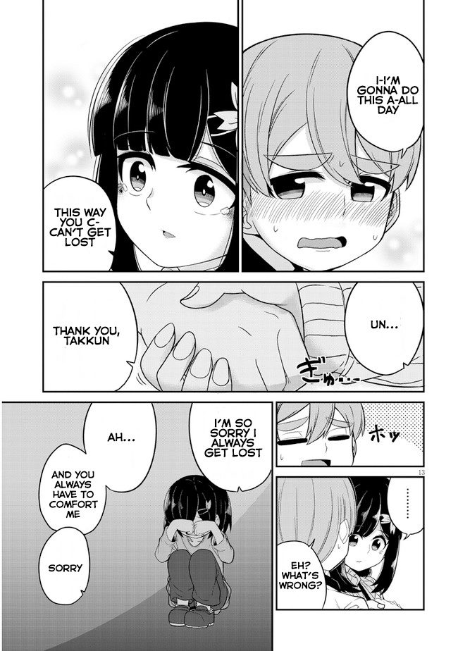 You Don't Want A Childhood Friend As Your Mom? Chapter 4 #13