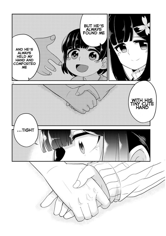You Don't Want A Childhood Friend As Your Mom? Chapter 4 #14