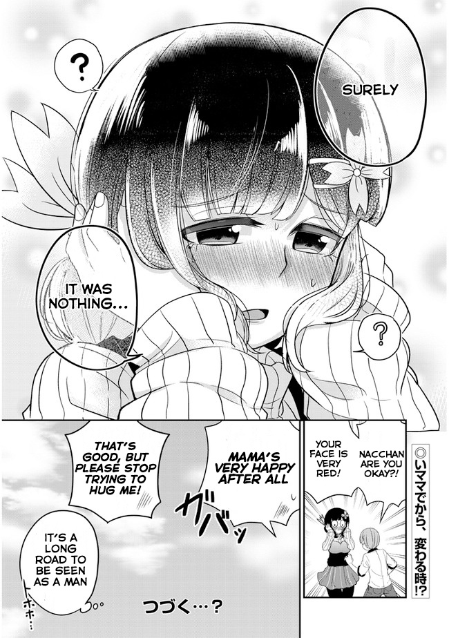 You Don't Want A Childhood Friend As Your Mom? Chapter 4 #16
