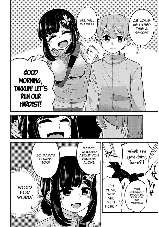 You Don't Want A Childhood Friend As Your Mom? Chapter 2 #5