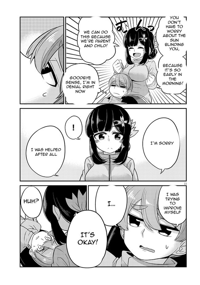 You Don't Want A Childhood Friend As Your Mom? Chapter 2 #12