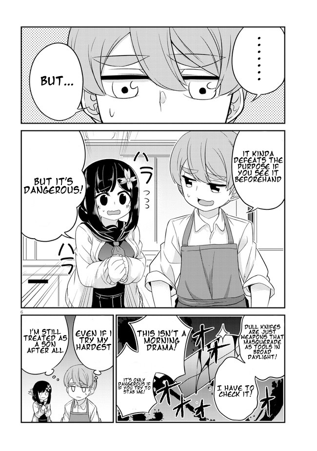 You Don't Want A Childhood Friend As Your Mom? Chapter 3 #6