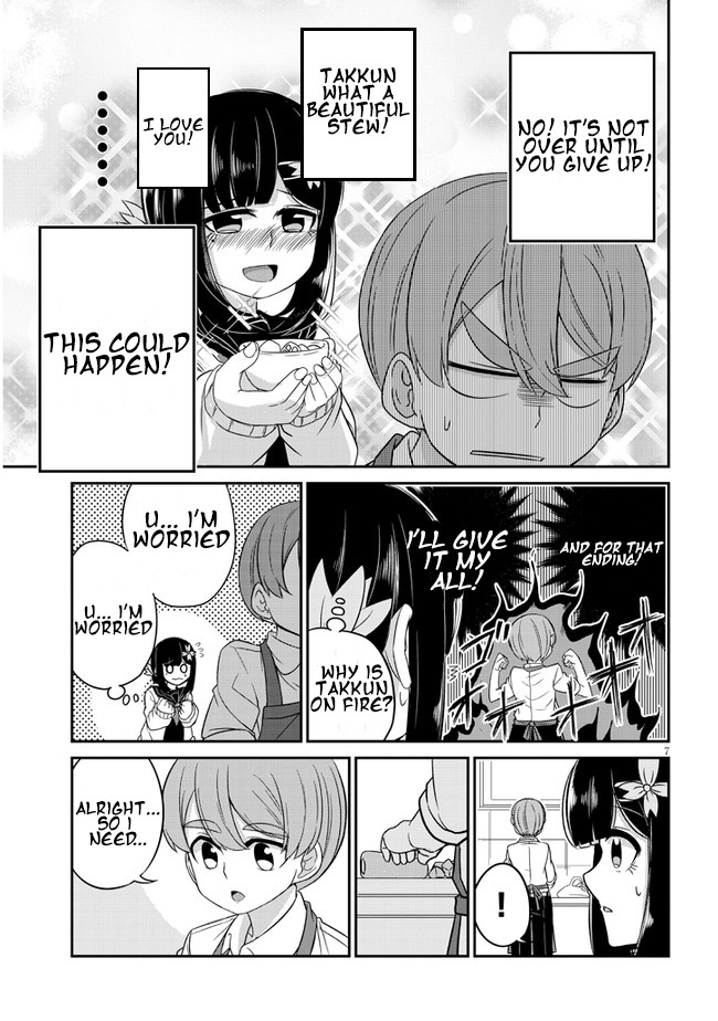You Don't Want A Childhood Friend As Your Mom? Chapter 3 #7