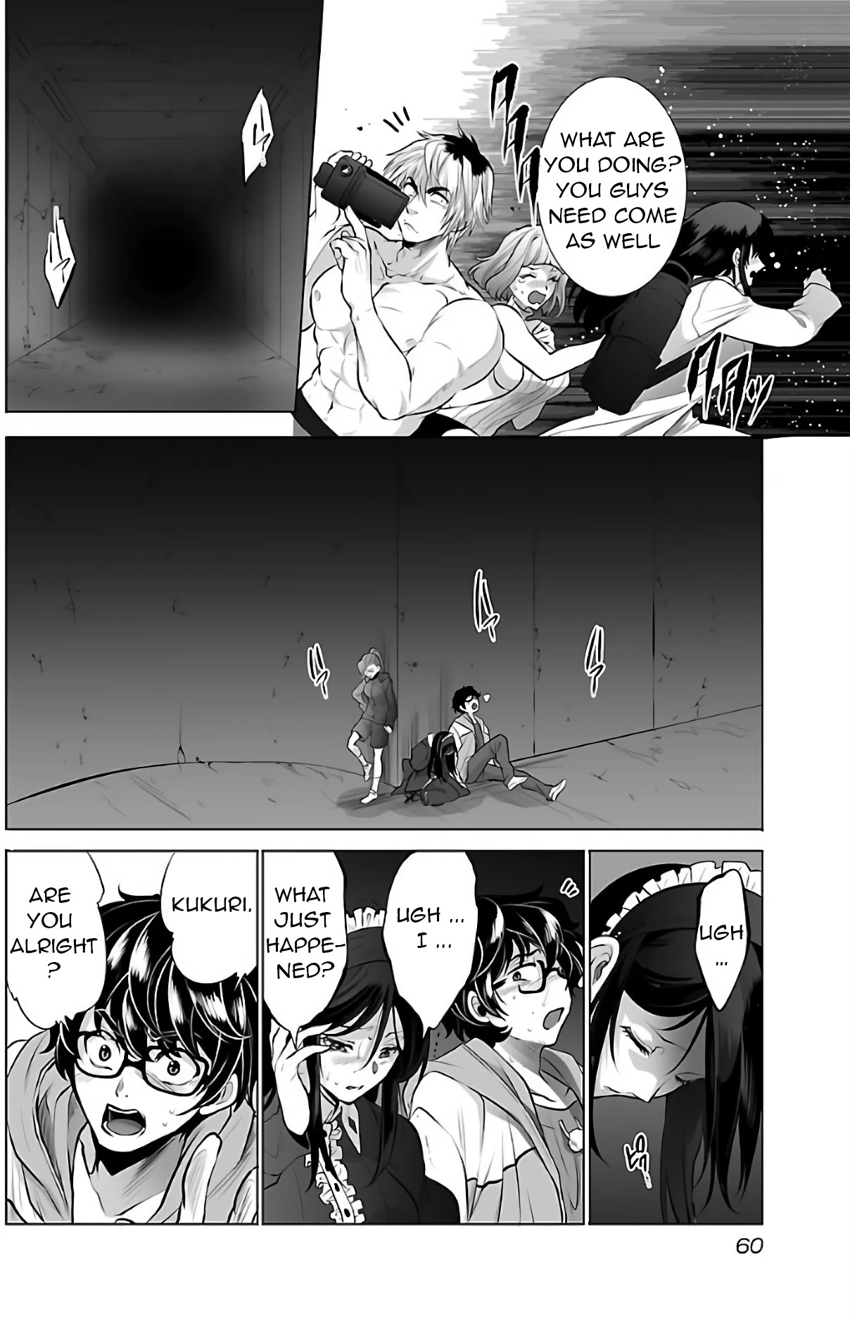 Kyomushi Sanmyaku Chapter 2 #15