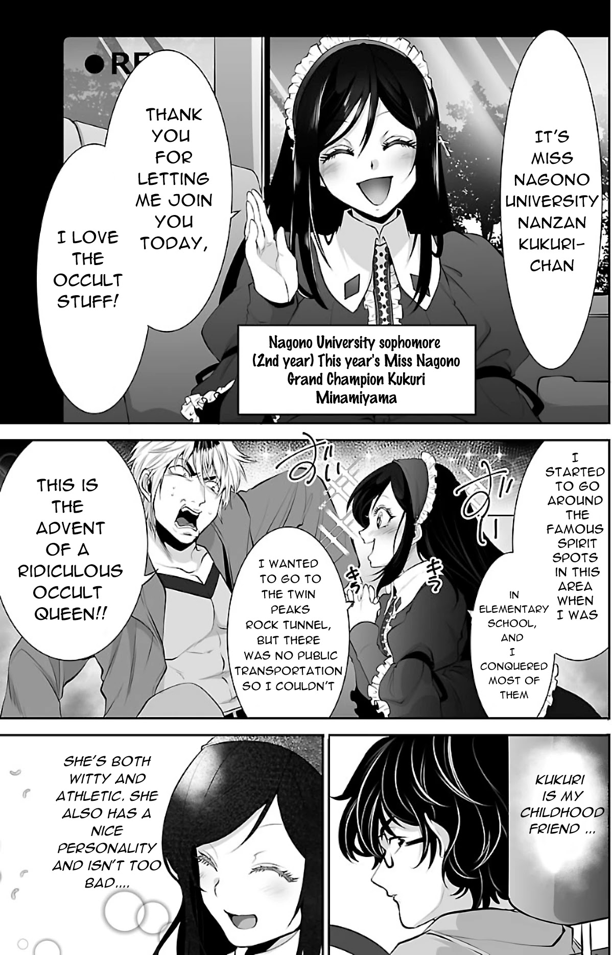 Kyomushi Sanmyaku Chapter 1 #10