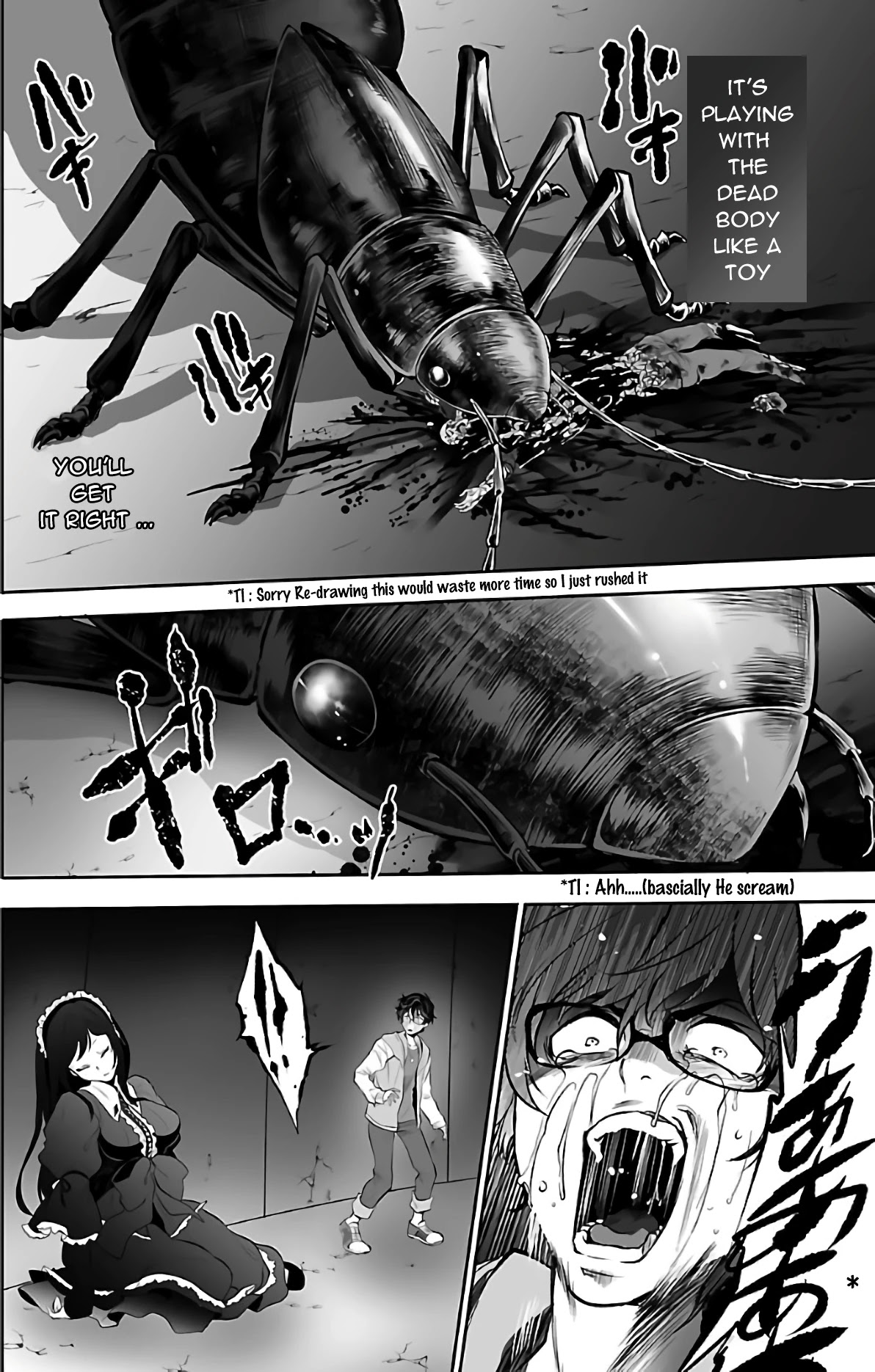 Kyomushi Sanmyaku Chapter 1 #39