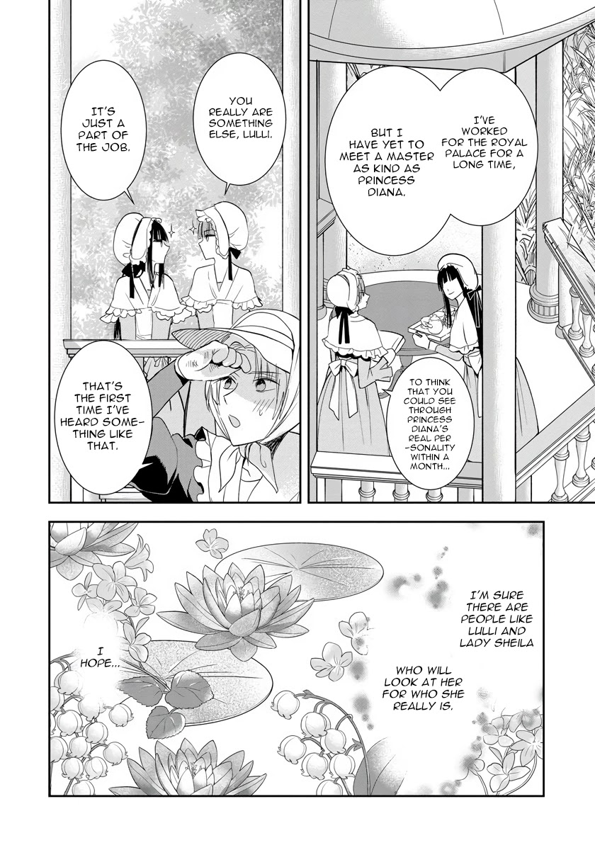 The Inner Palace Tale Of A Villainess Noble Girl Chapter 5 #18