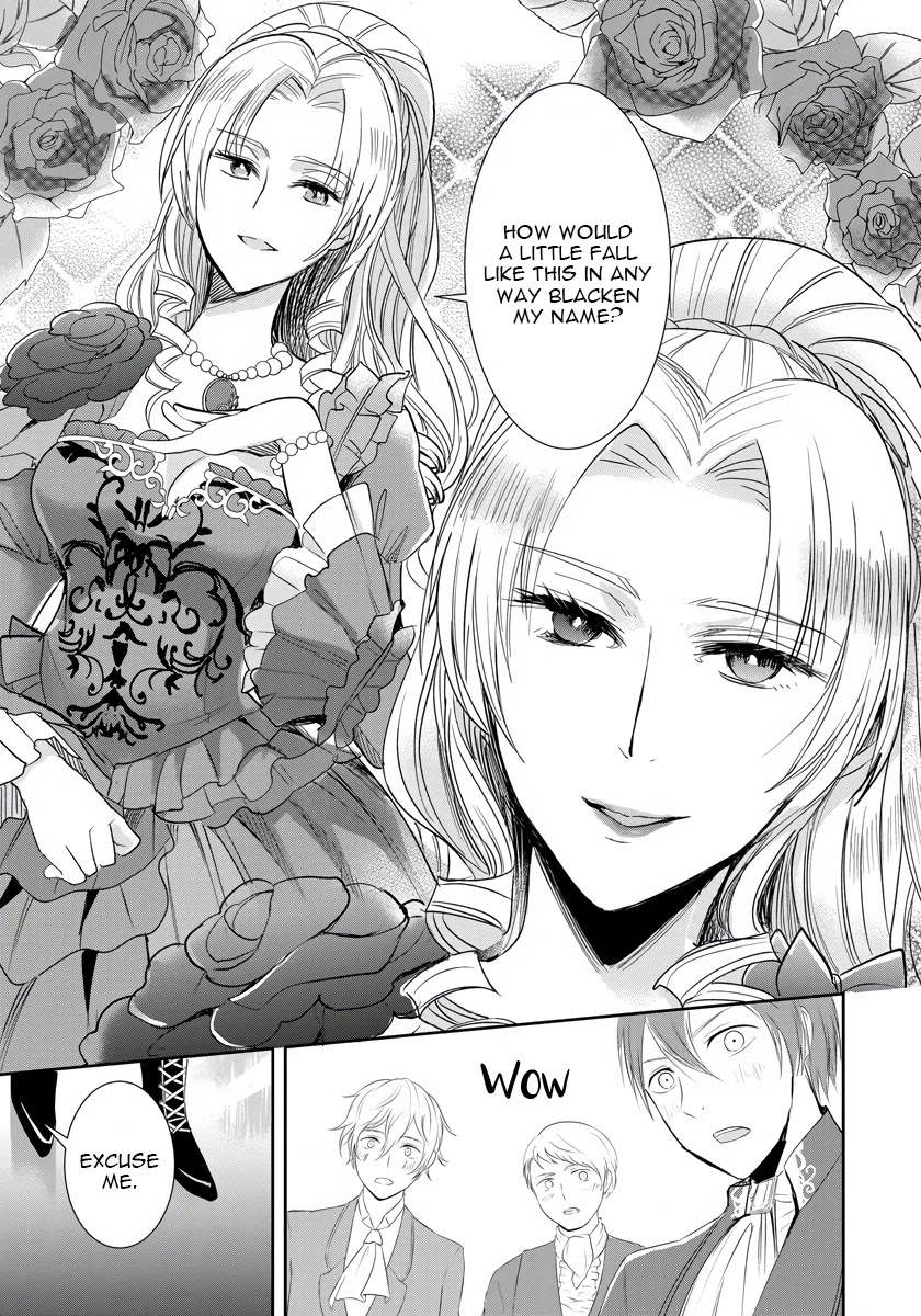 The Inner Palace Tale Of A Villainess Noble Girl Chapter 4 #12