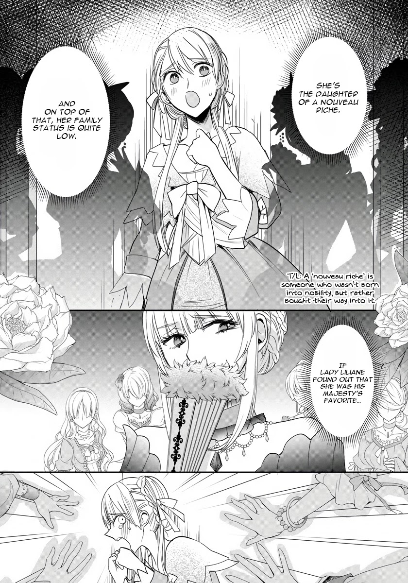 The Inner Palace Tale Of A Villainess Noble Girl Chapter 4 #16