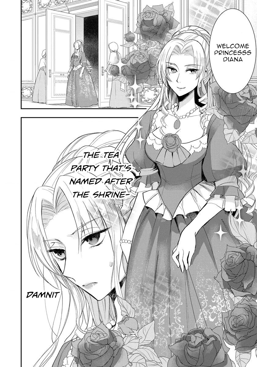 The Inner Palace Tale Of A Villainess Noble Girl Chapter 2 #2