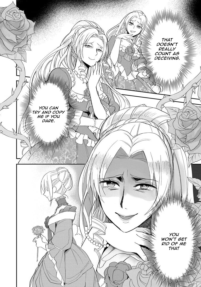 The Inner Palace Tale Of A Villainess Noble Girl Chapter 2 #16