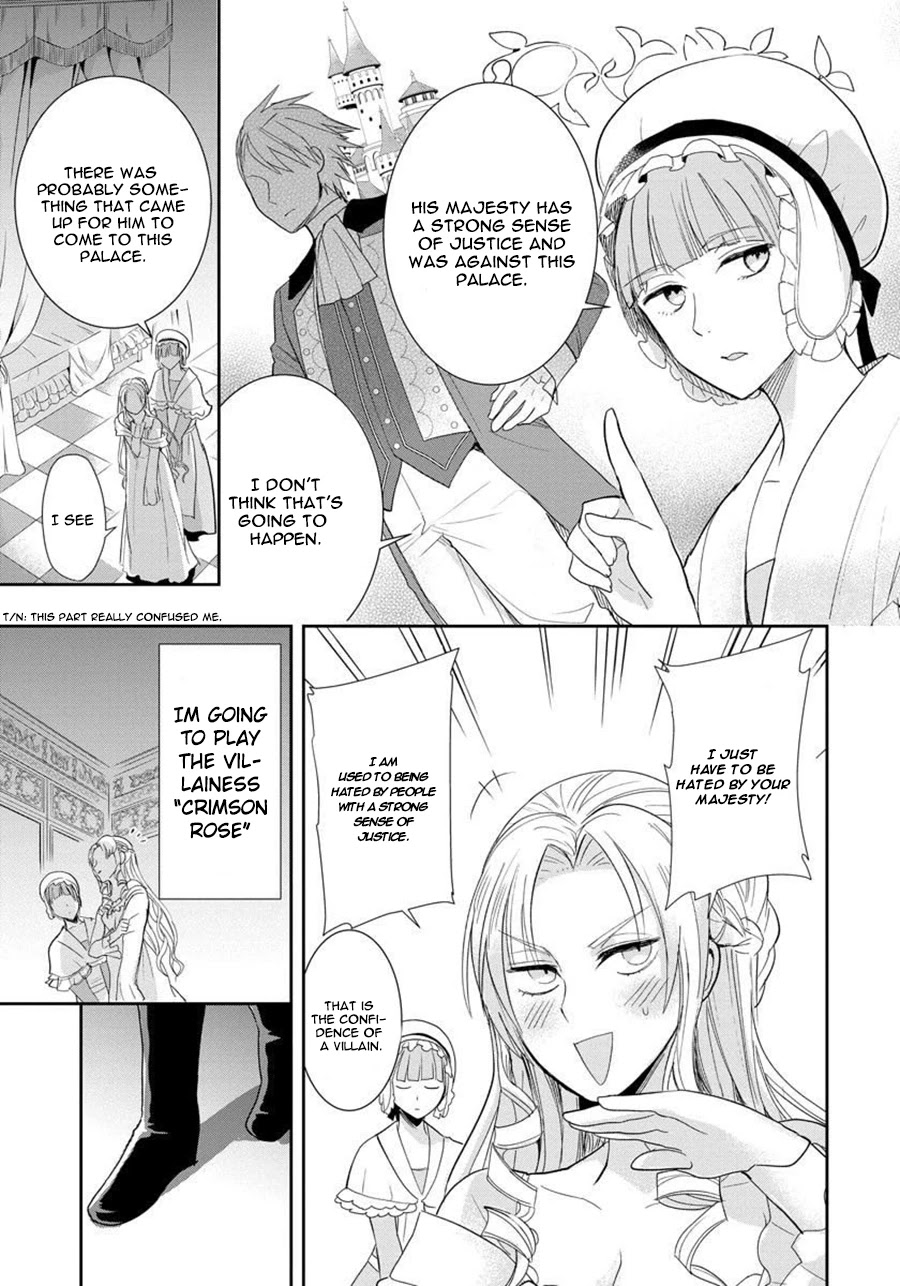 The Inner Palace Tale Of A Villainess Noble Girl Chapter 1 #9