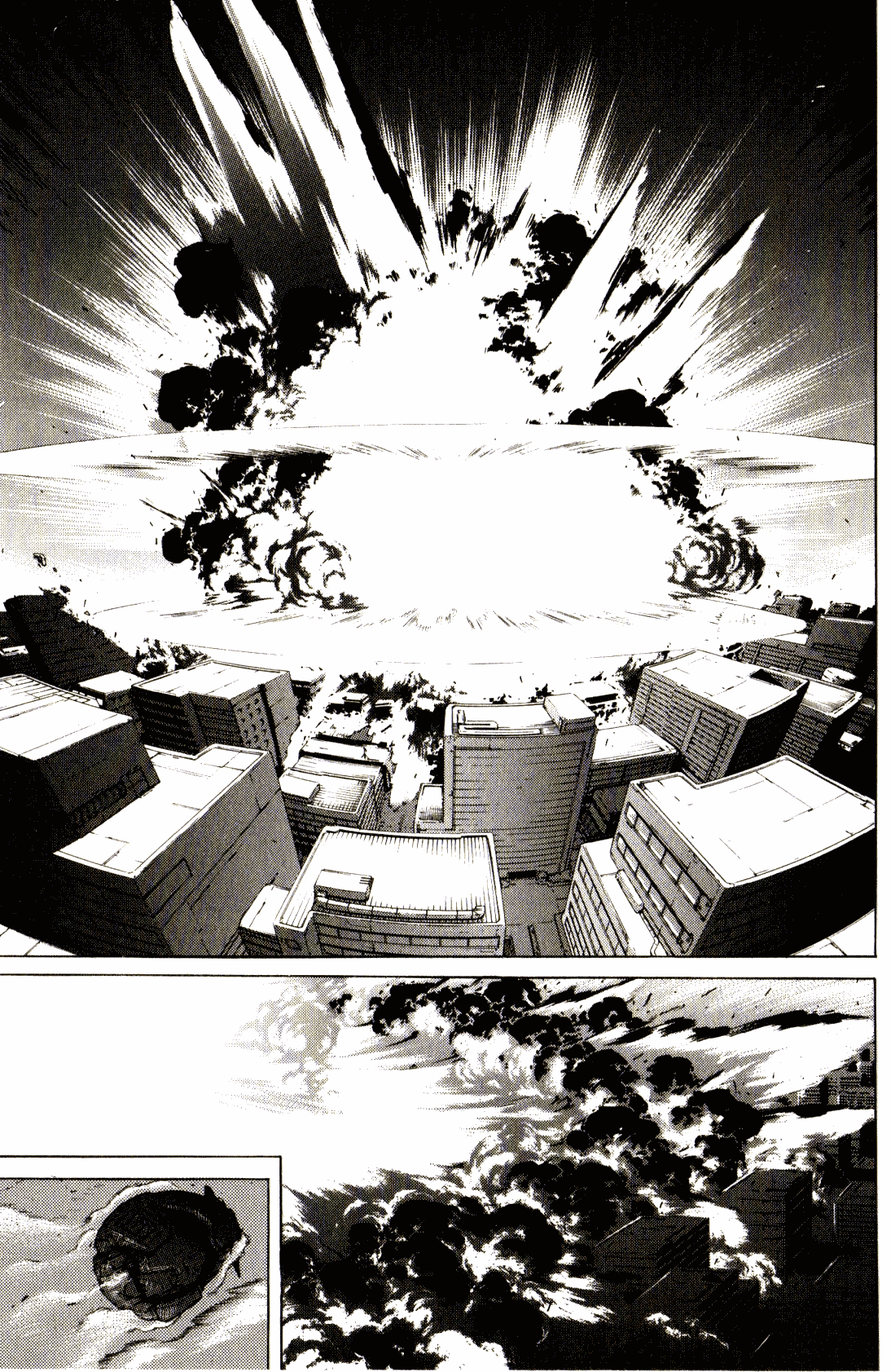Kidou Senshi Gundam: Orera Renpou Gurentai Chapter 24 #22