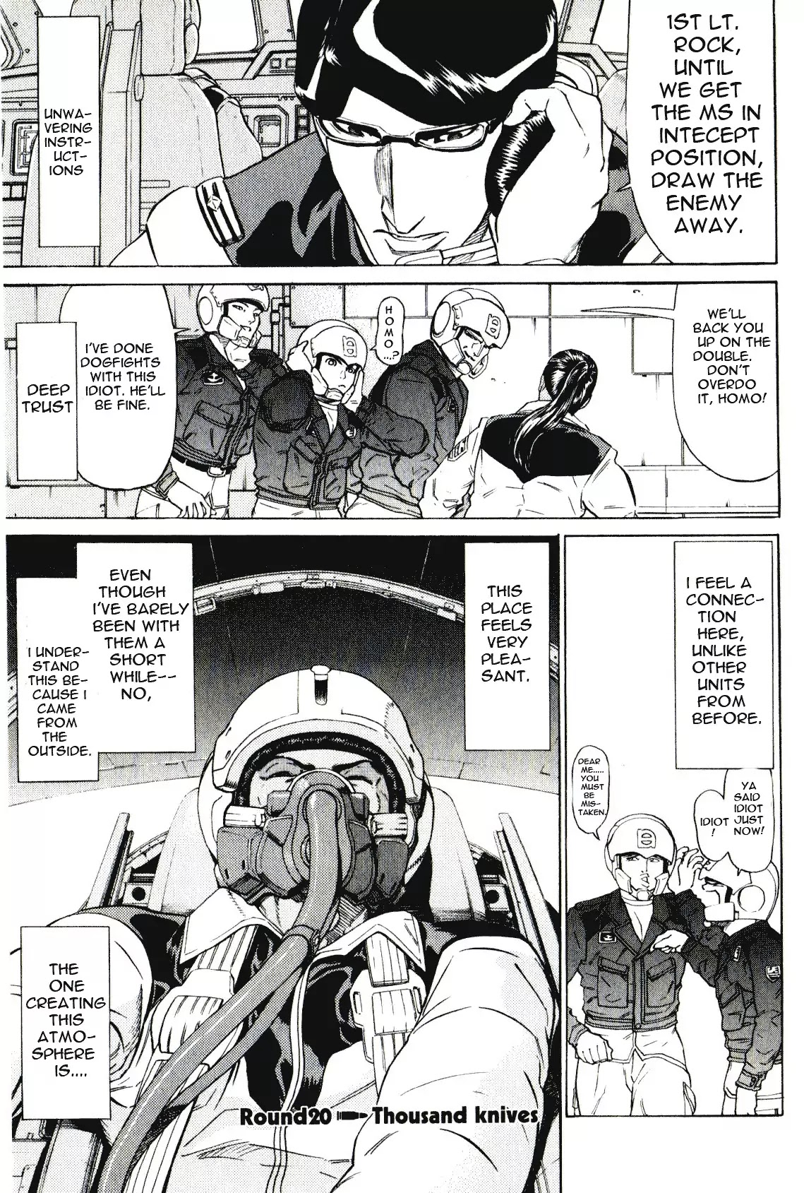Kidou Senshi Gundam: Orera Renpou Gurentai Chapter 20 #1