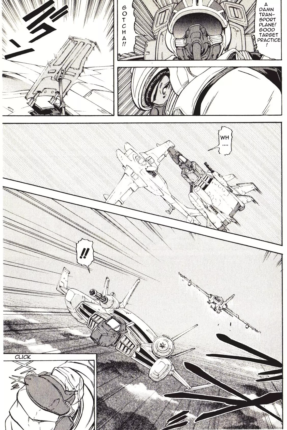 Kidou Senshi Gundam: Orera Renpou Gurentai Chapter 20 #9