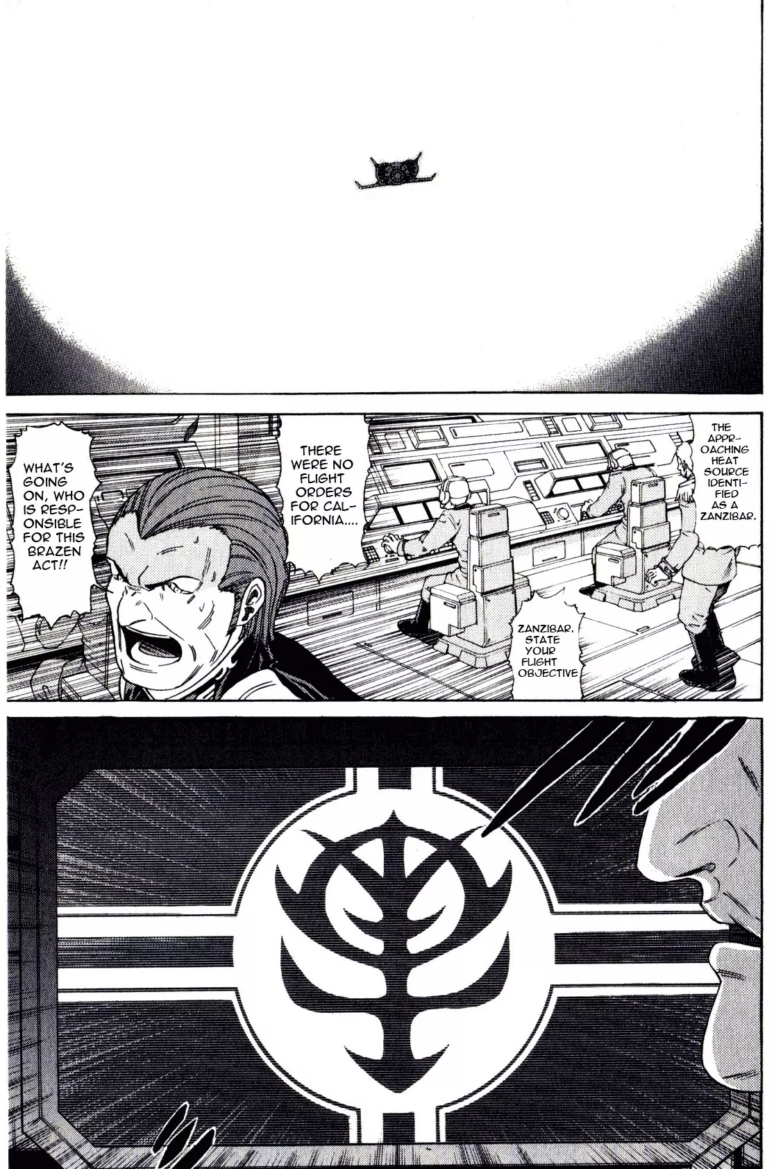 Kidou Senshi Gundam: Orera Renpou Gurentai Chapter 20 #26