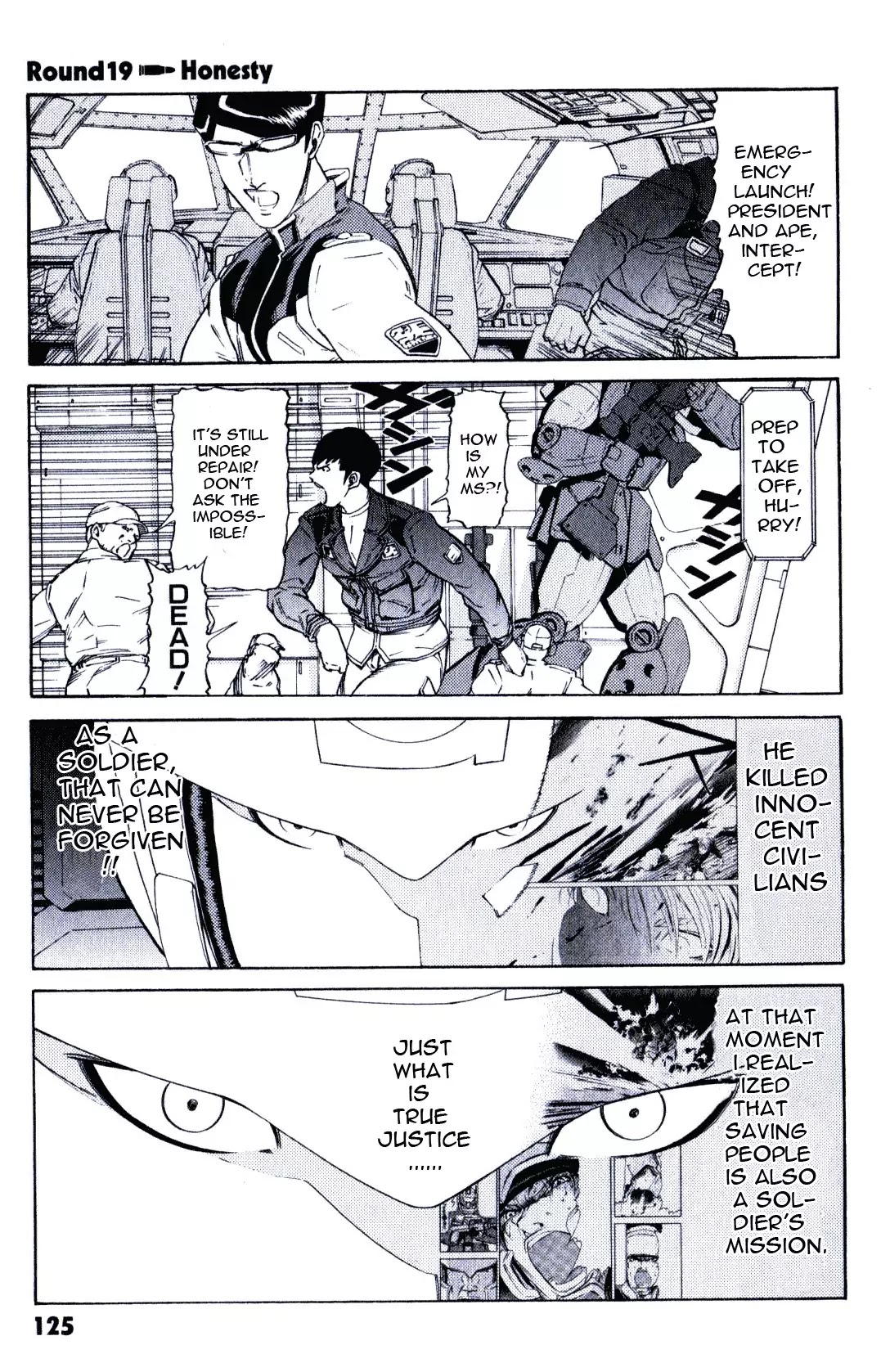 Kidou Senshi Gundam: Orera Renpou Gurentai Chapter 19 #1