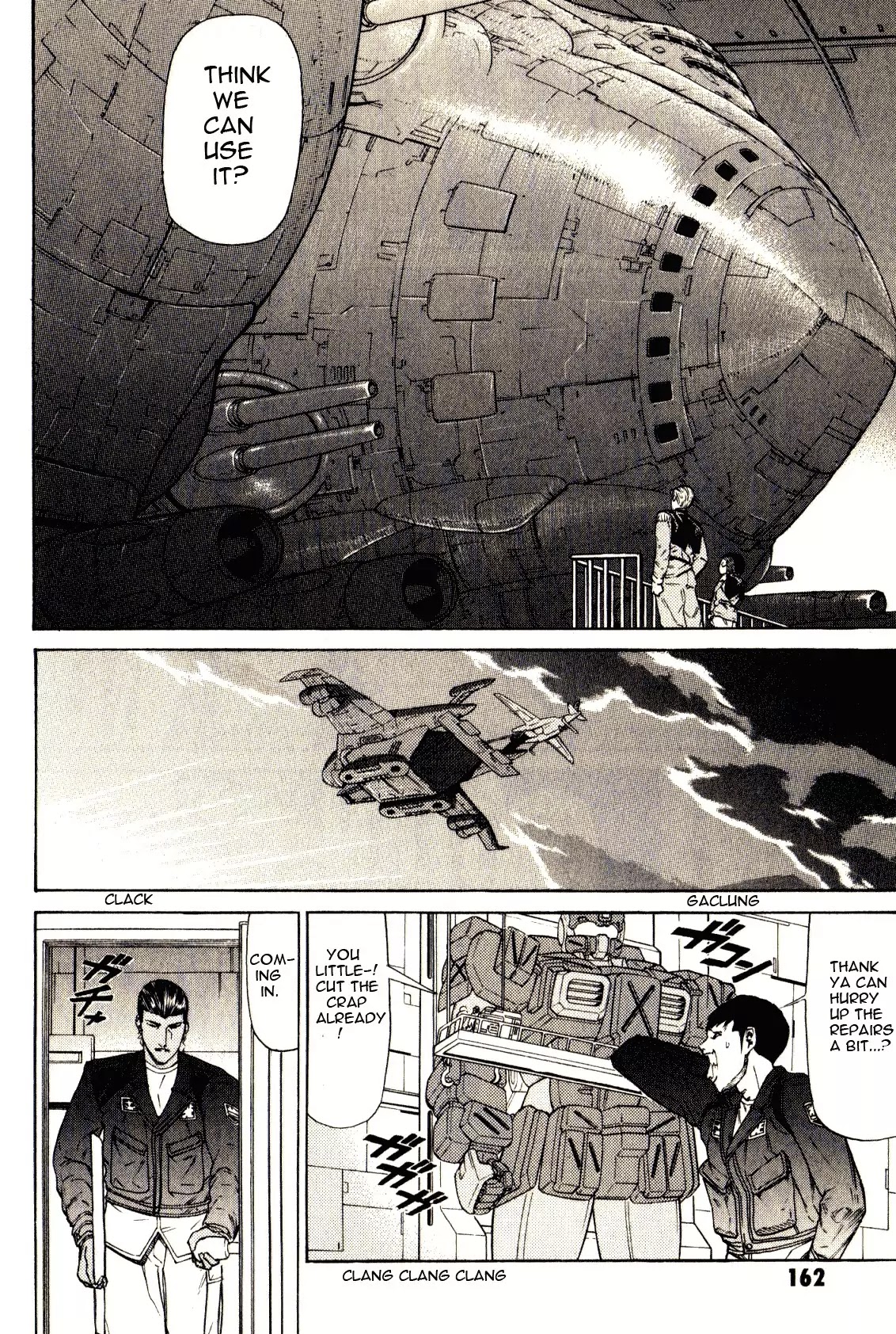Kidou Senshi Gundam: Orera Renpou Gurentai Chapter 19 #35