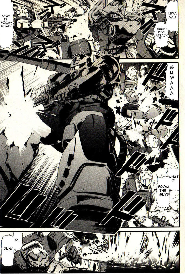 Kidou Senshi Gundam: Orera Renpou Gurentai Chapter 11 #22