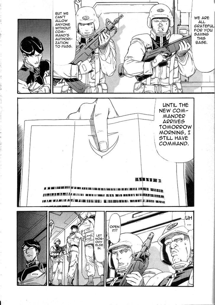 Kidou Senshi Gundam: Orera Renpou Gurentai Chapter 9 #31