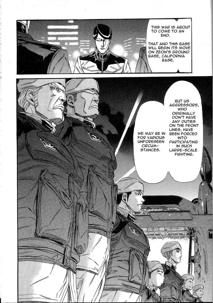 Kidou Senshi Gundam: Orera Renpou Gurentai Chapter 9 #37