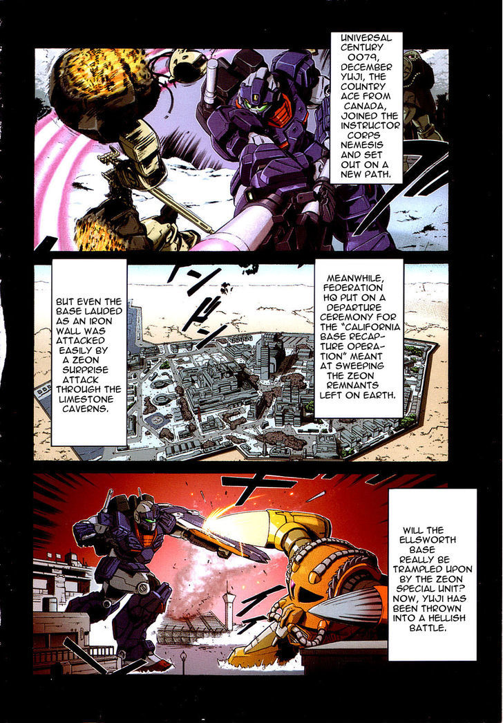 Kidou Senshi Gundam: Orera Renpou Gurentai Chapter 6 #8