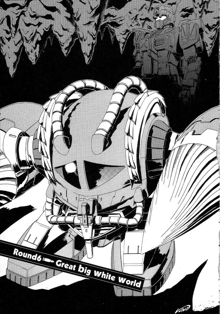 Kidou Senshi Gundam: Orera Renpou Gurentai Chapter 6 #9