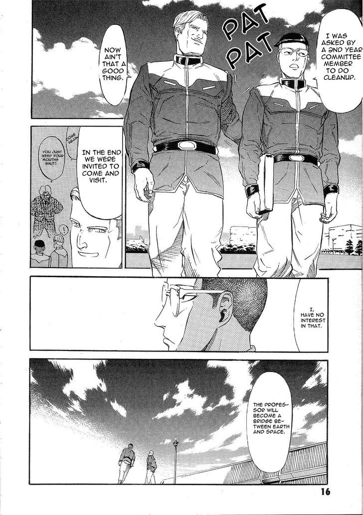 Kidou Senshi Gundam: Orera Renpou Gurentai Chapter 6 #19