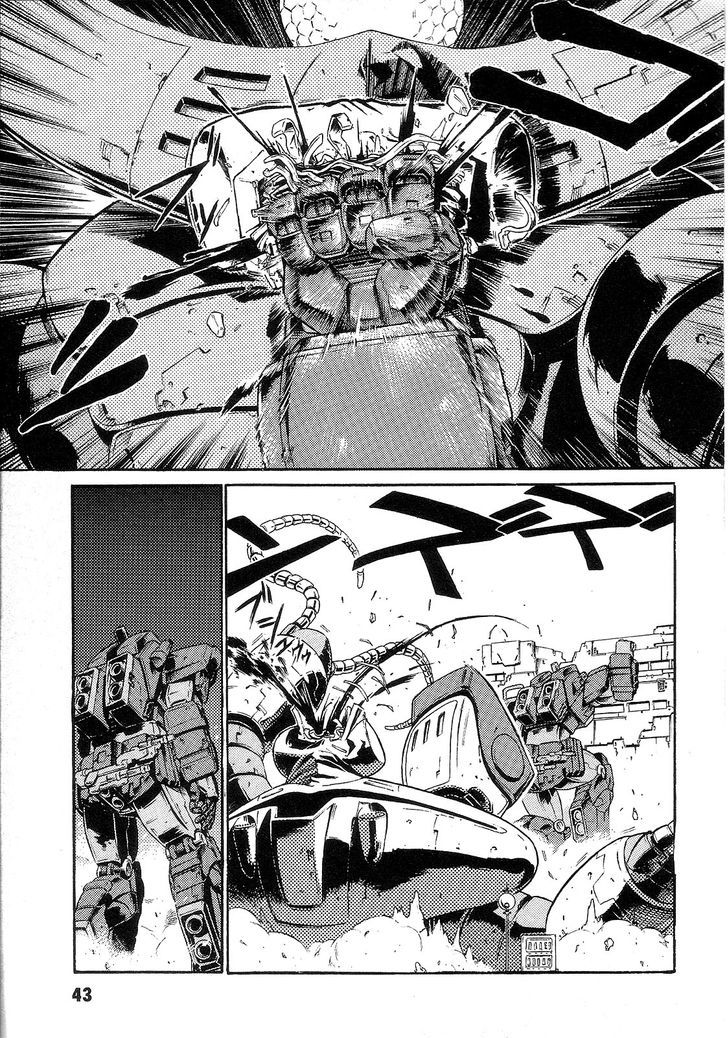 Kidou Senshi Gundam: Orera Renpou Gurentai Chapter 6 #46
