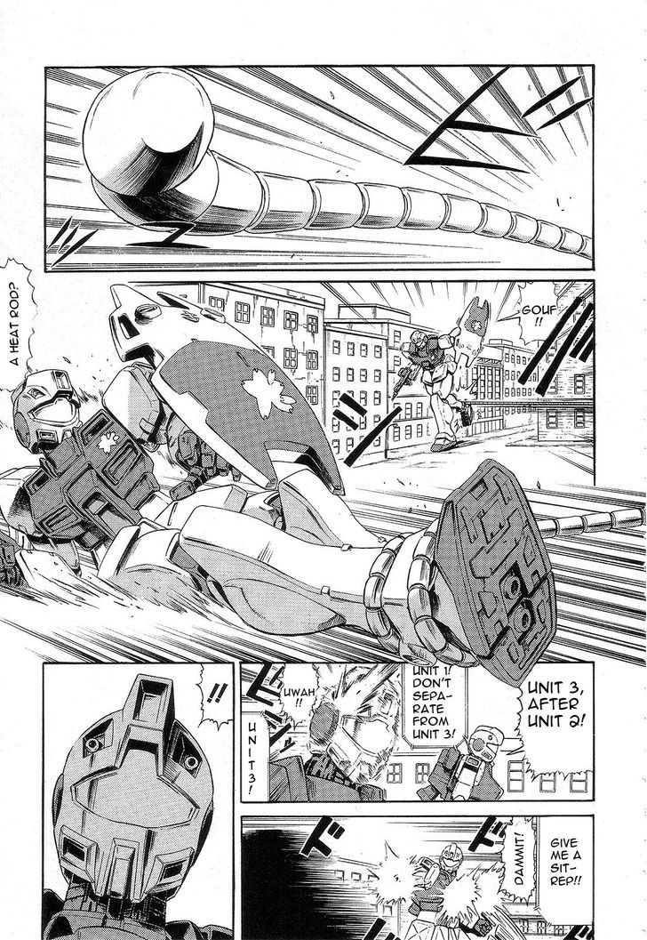 Kidou Senshi Gundam: Orera Renpou Gurentai Chapter 4 #3