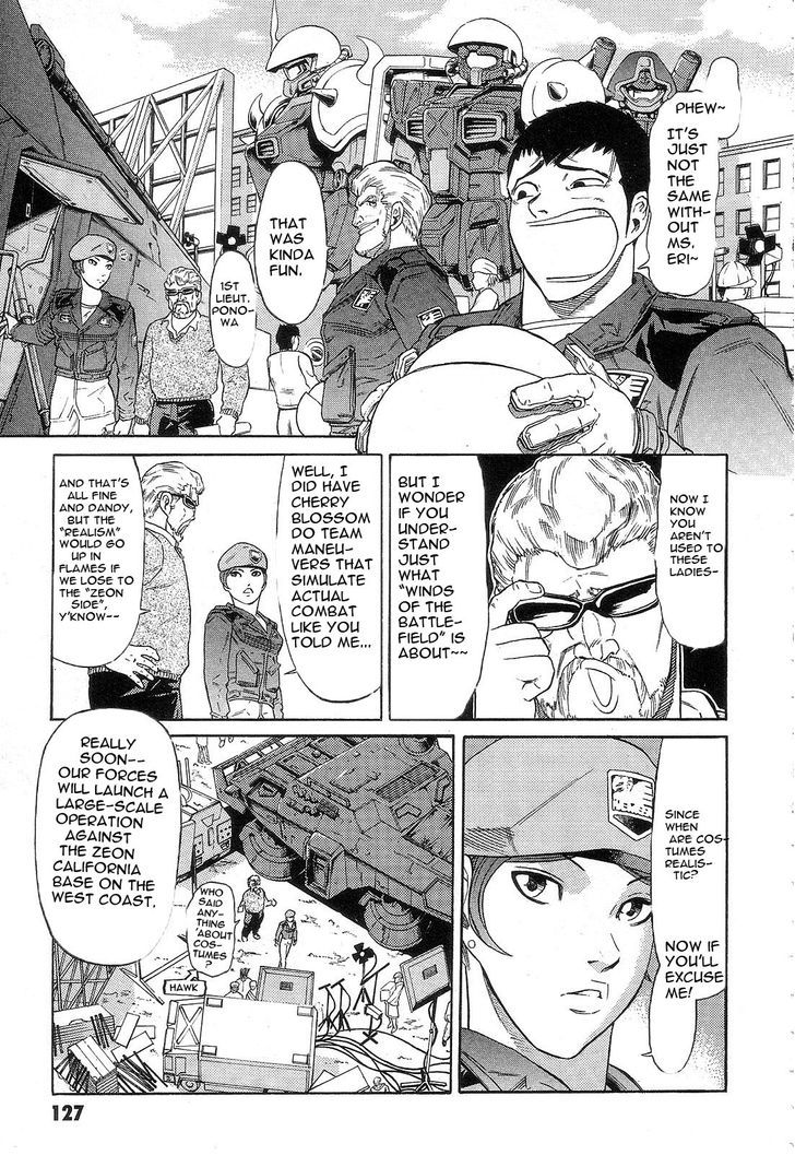 Kidou Senshi Gundam: Orera Renpou Gurentai Chapter 4 #5