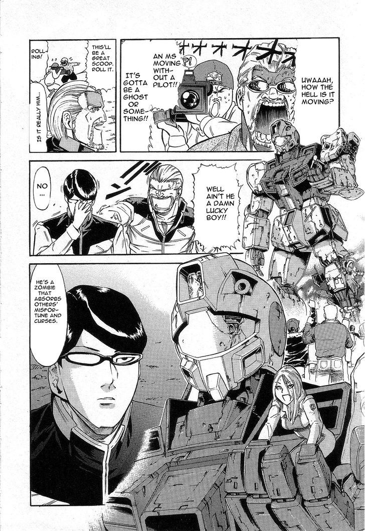 Kidou Senshi Gundam: Orera Renpou Gurentai Chapter 4 #37