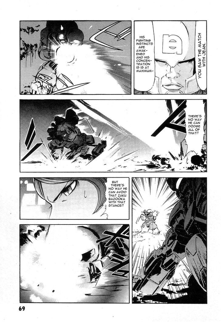 Kidou Senshi Gundam: Orera Renpou Gurentai Chapter 2 #27