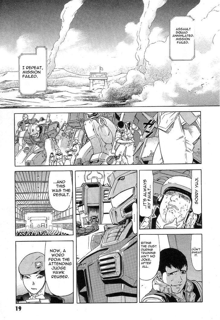 Kidou Senshi Gundam: Orera Renpou Gurentai Chapter 1 #23