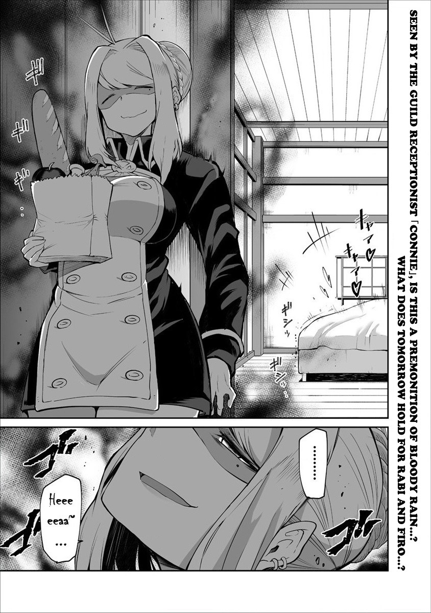 Shiboritoranaide, Onna Shounin-San Chapter 3 #25