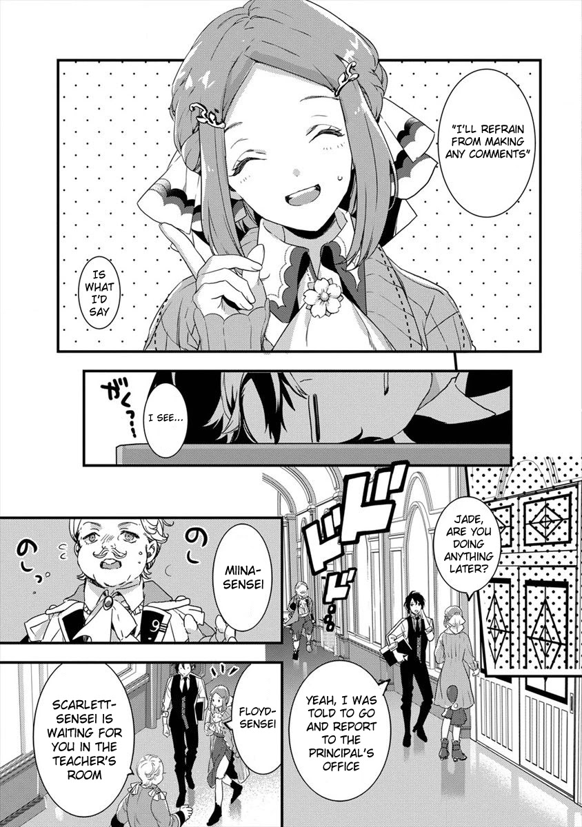 Kyuutei Mahou-Shi Kubi Ni Nattande,inaka Ni Kaette Mahou-Ka No Sensei Ni Narimasu Chapter 3 #9