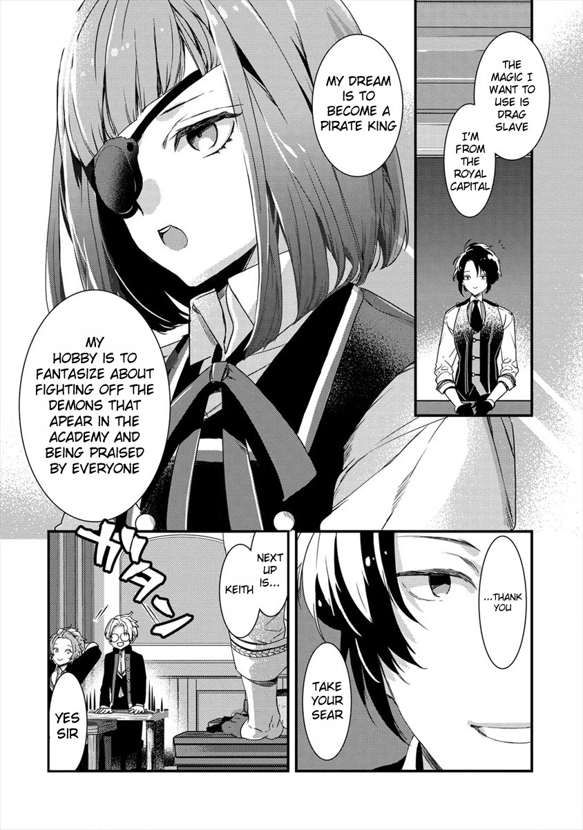 Kyuutei Mahou-Shi Kubi Ni Nattande,inaka Ni Kaette Mahou-Ka No Sensei Ni Narimasu Chapter 2 #5