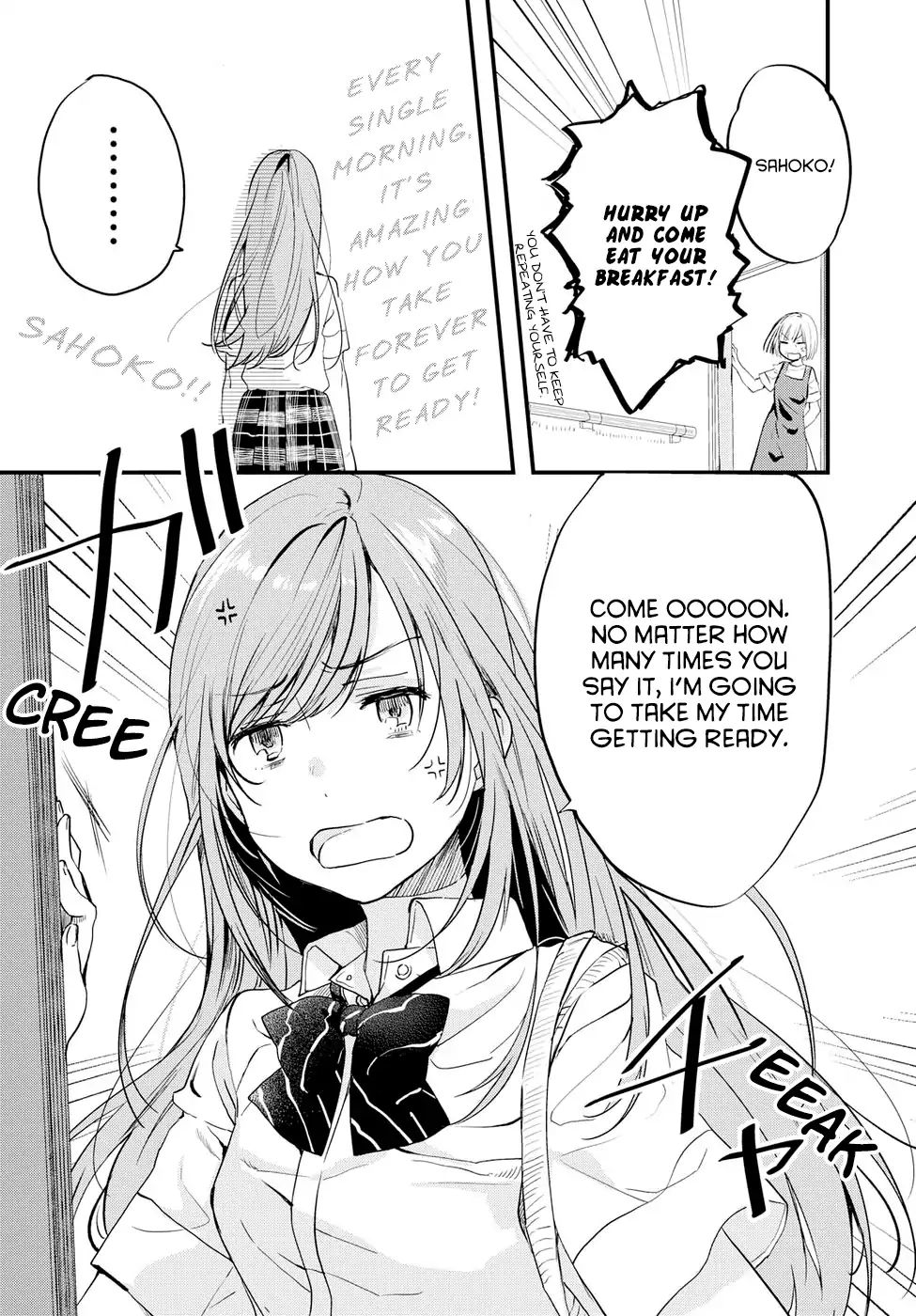 If I Can Encounter Koshiba Aoi Today Chapter 1 #4