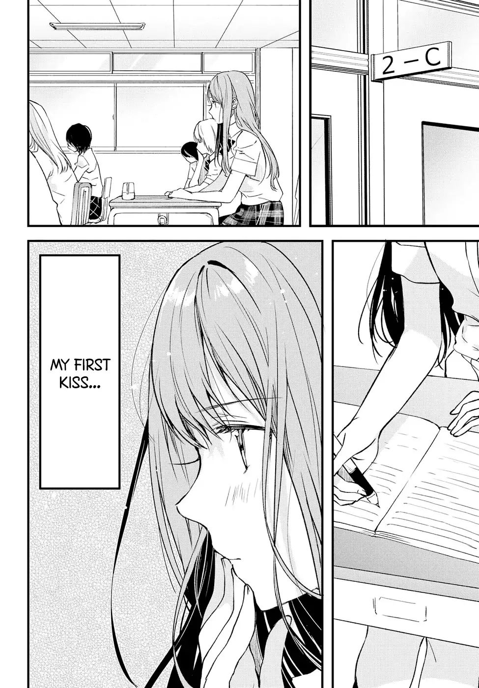 If I Can Encounter Koshiba Aoi Today Chapter 2 #12