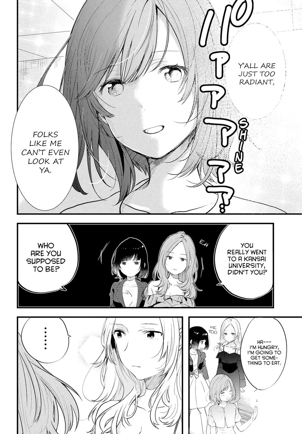 If I Can Encounter Koshiba Aoi Today Chapter 0 #8