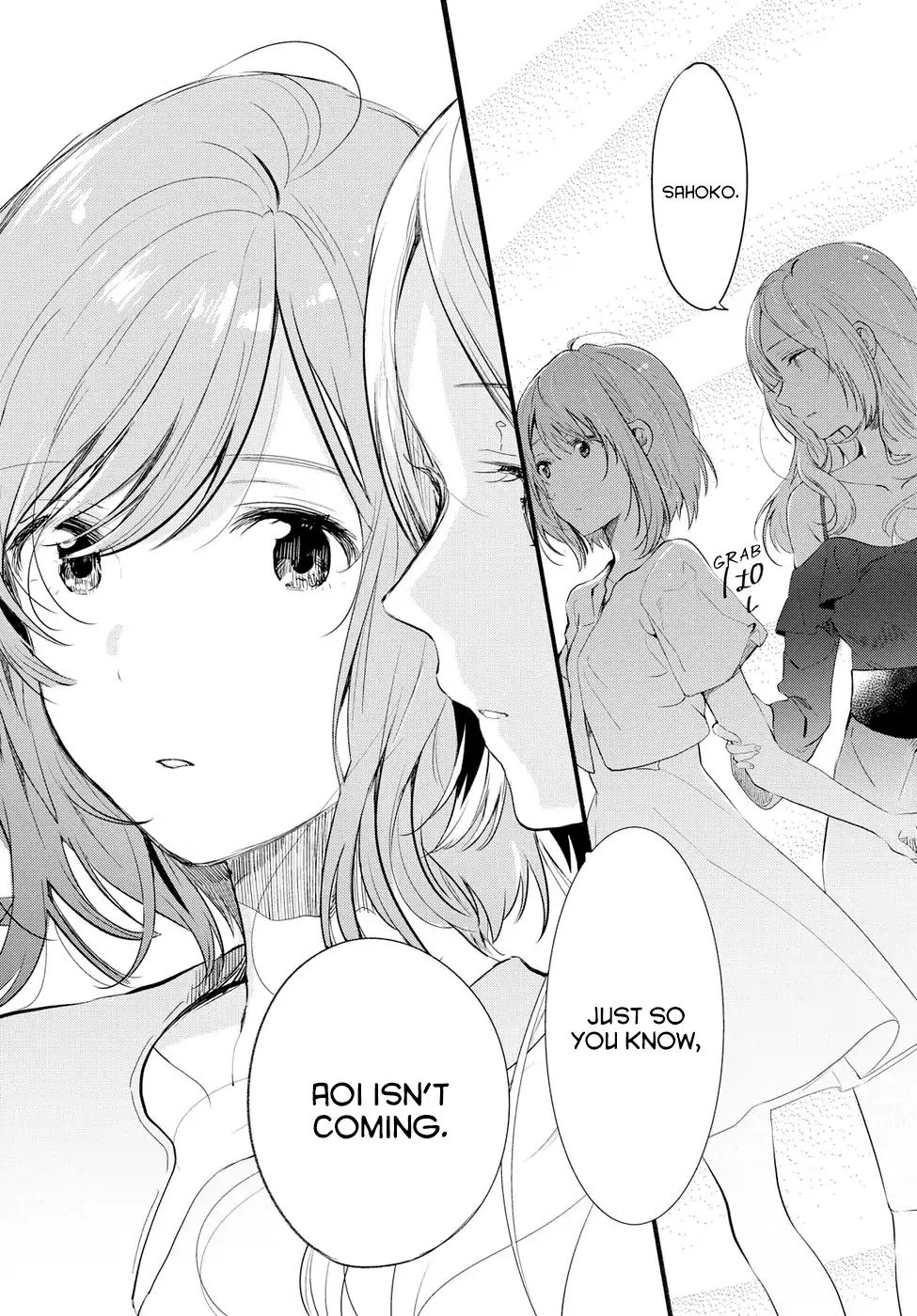 If I Can Encounter Koshiba Aoi Today Chapter 0 #9