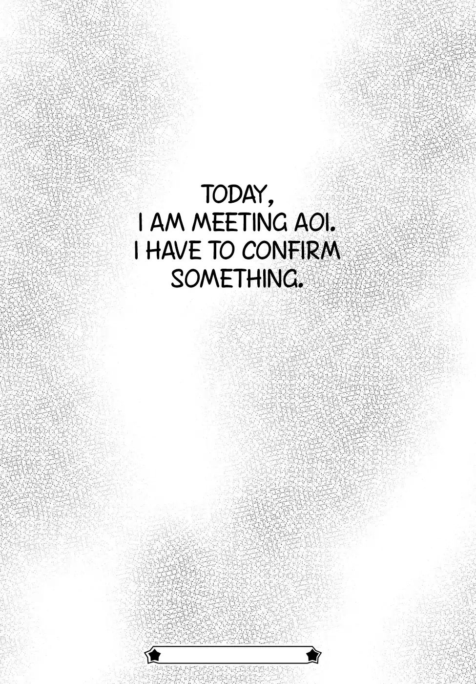 If I Can Encounter Koshiba Aoi Today Chapter 0 #14