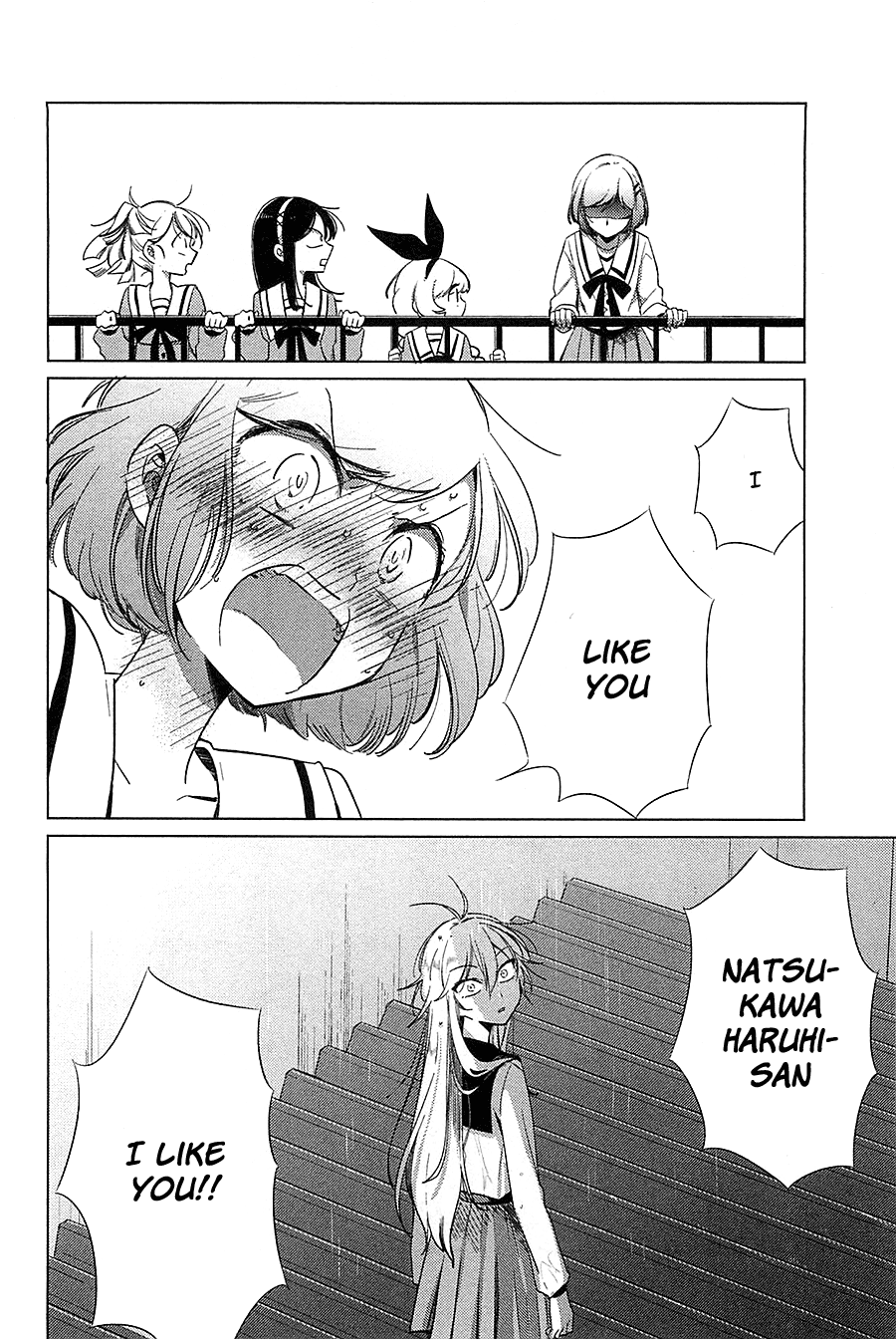 Opapagoto Chapter 16 #22