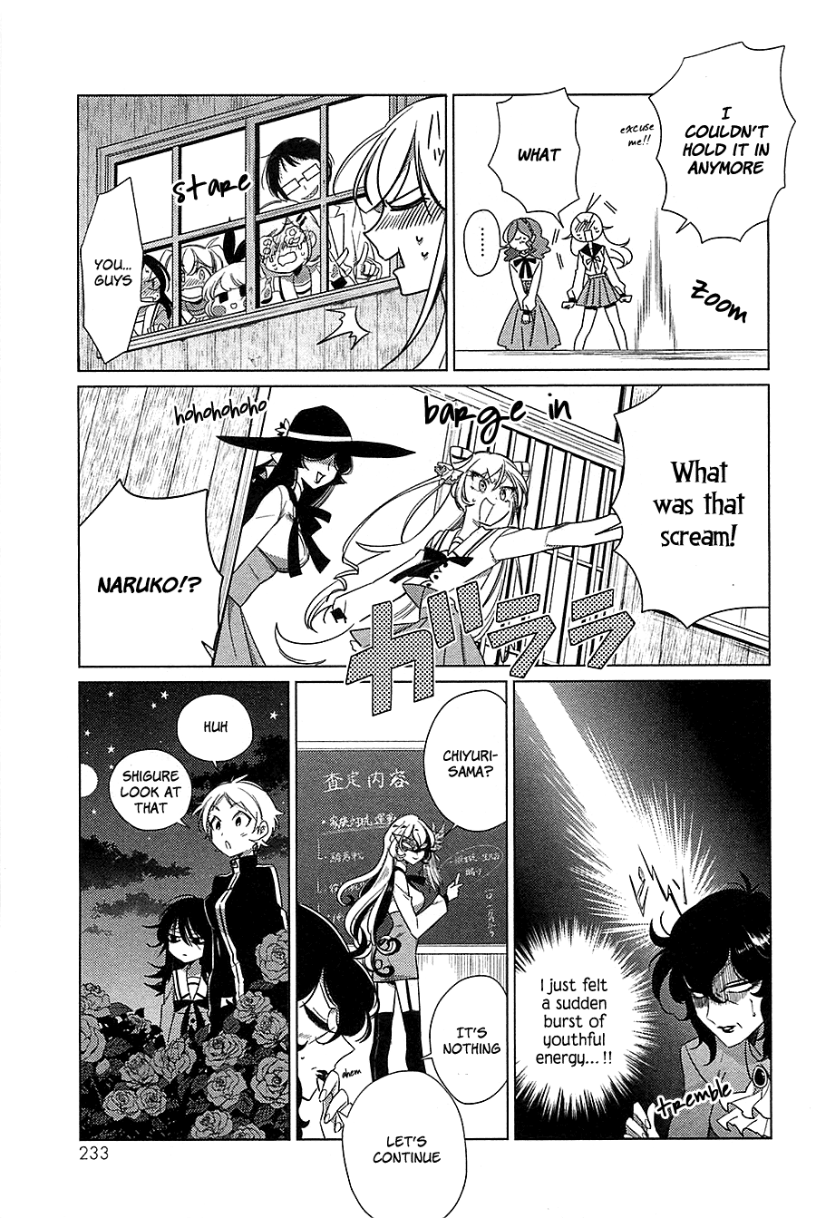 Opapagoto Chapter 16 #52