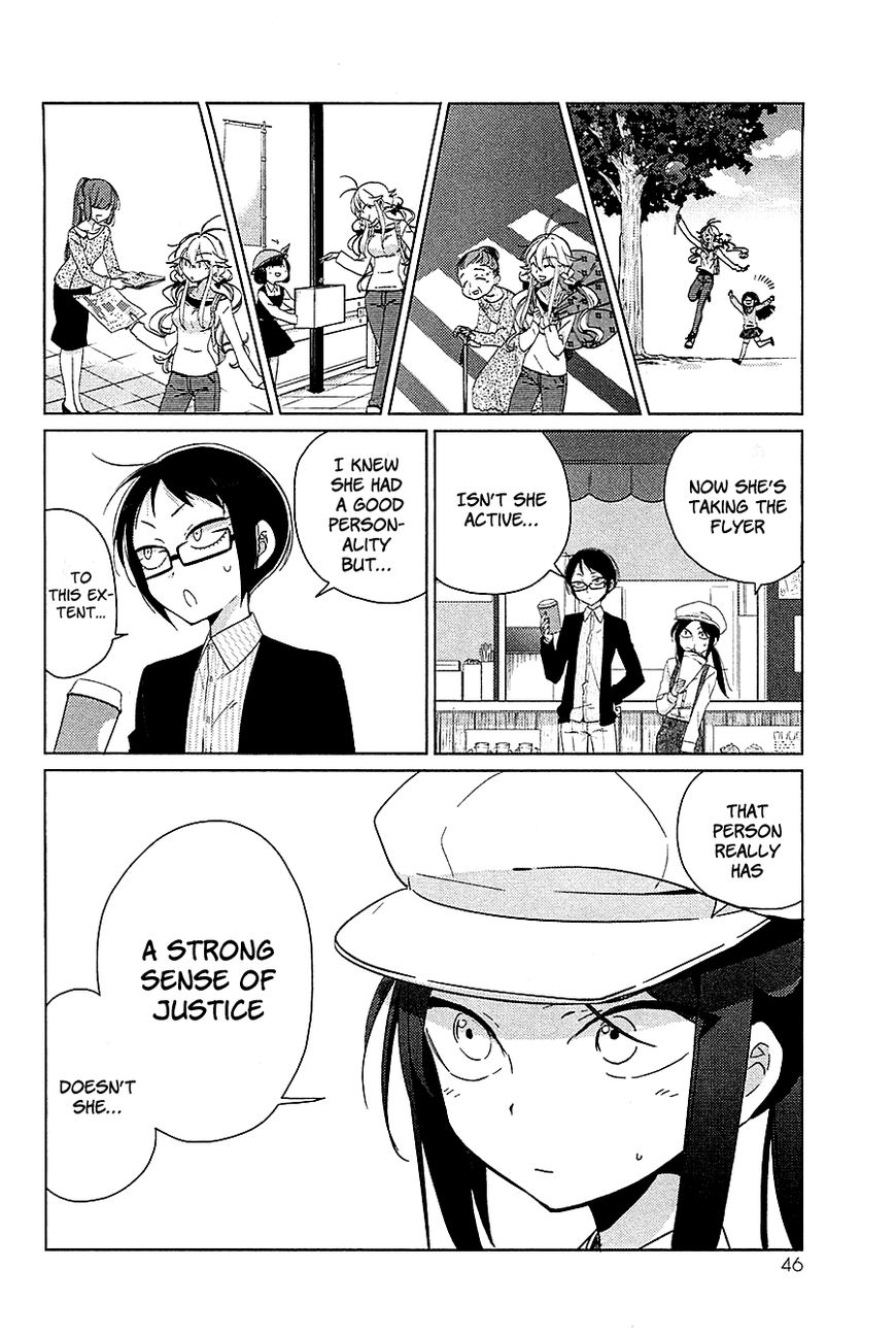 Opapagoto Chapter 12 #11