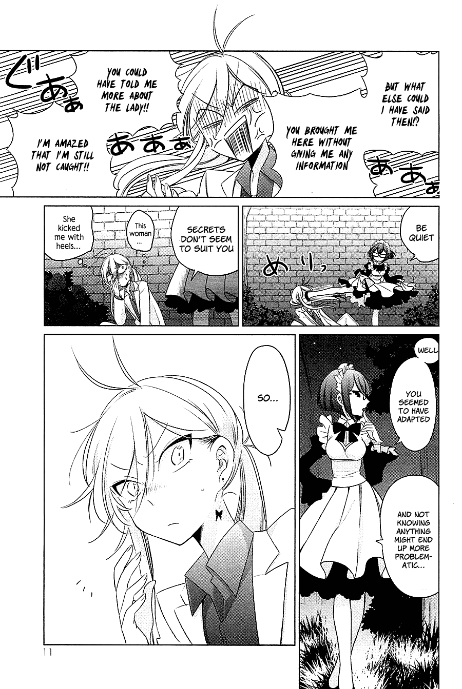 Opapagoto Chapter 11 #11